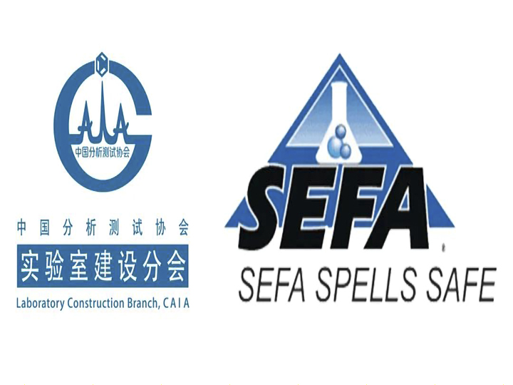美国（SEFA）协会年度获奖作品推介 | 深度学习交流，加强沟通合作！缩略图